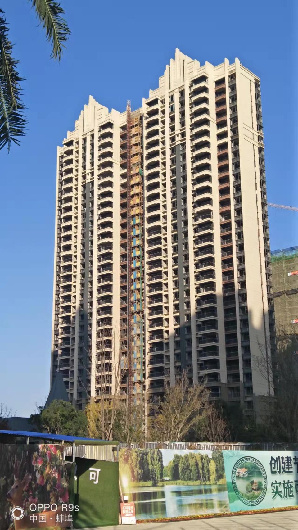 微信图片_20211120182343