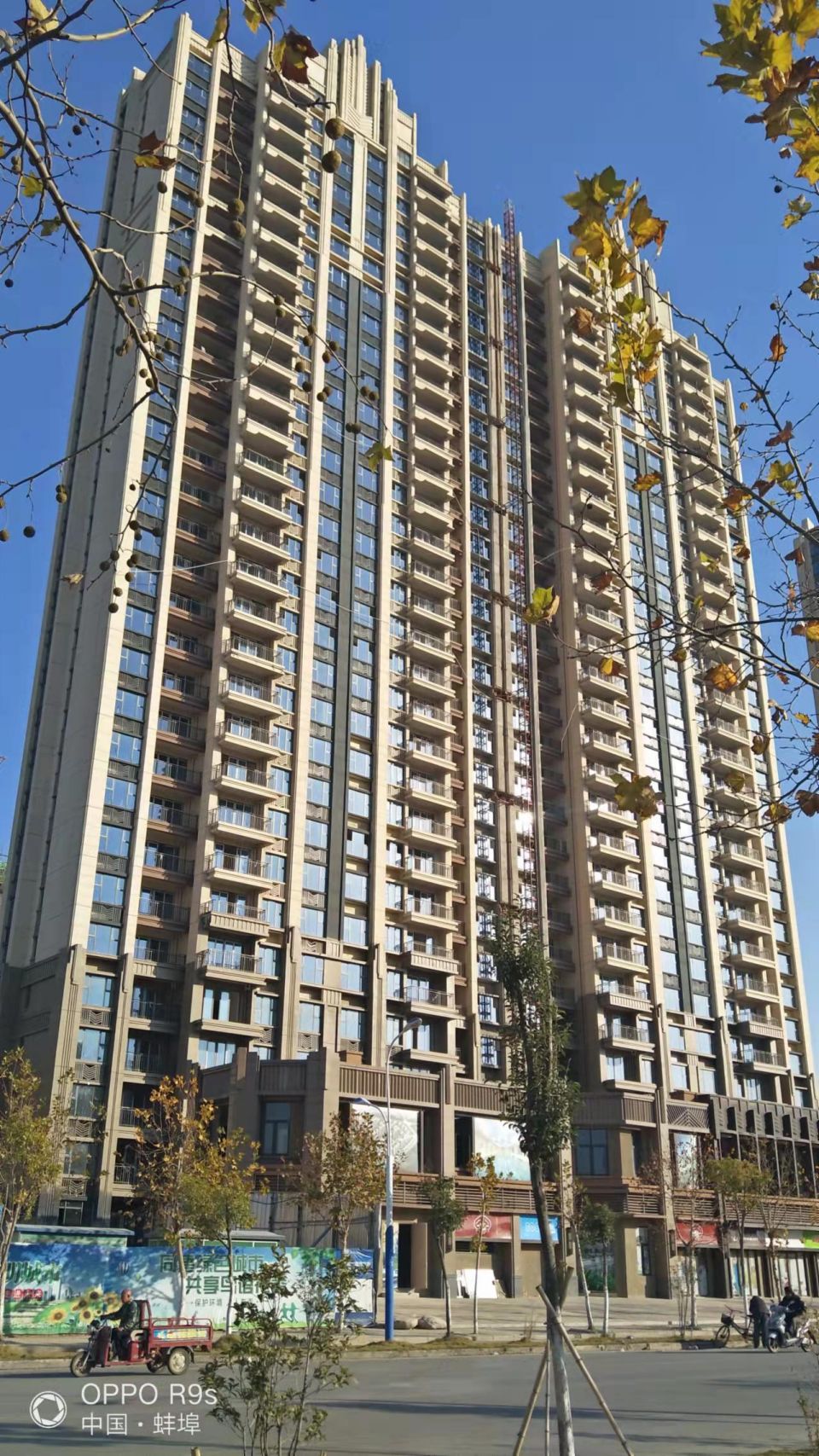微信图片_20211120182405